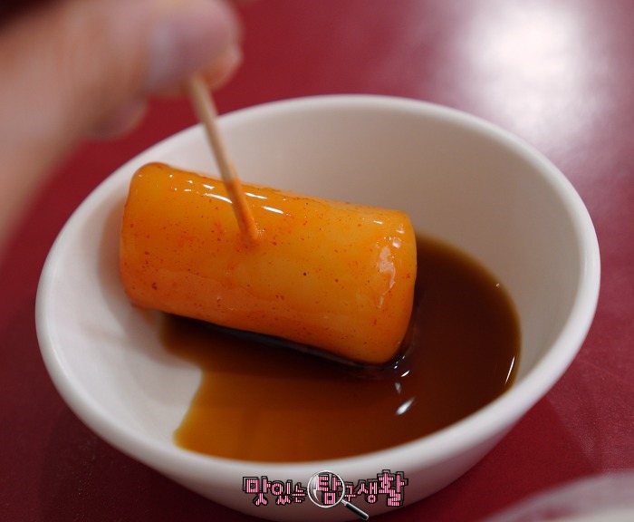 서강쇠떡볶이 이미지