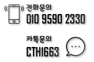 명품휠타이어 MRR(8110) 건메탈 18인치 휠 사제휠 순정휠