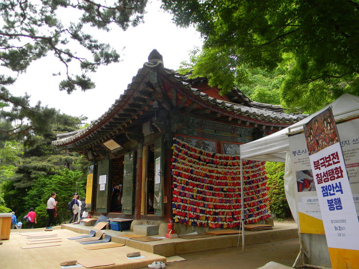 봉은사 마무리 (북극보전과 칠성도, 영산전 영산회상도, 16나한도, 석가탄신일 장엄등)