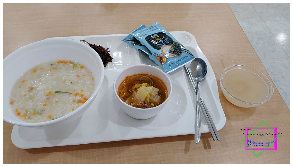 구내식당 이미지