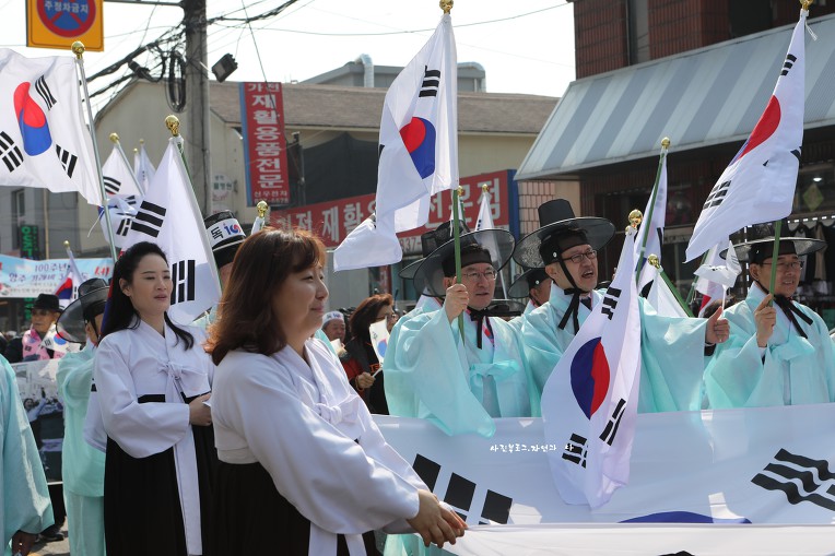 양주 가래비 3.1운동기념식
