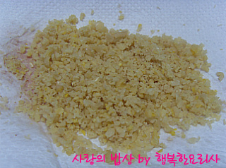 한입과일 이미지