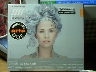 [Vivaldi] La fida ninfa중 1막 7장의 아리아 : Aure lievi, che spirate