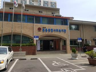 (주)삼영기업 이미지