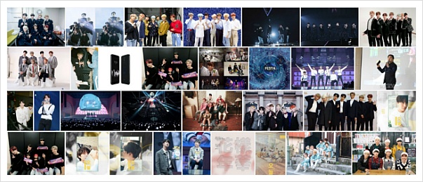 방탄 소년단 대만 교통사고