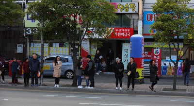성화봉송//부산광역시 북구 만덕대로90번길(덕천1동)