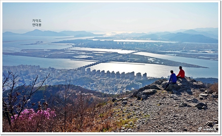 부산 구봉산~엄광산~구덕산~승학산 등산코스